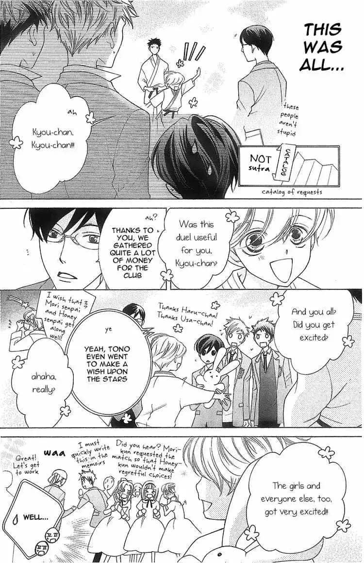 Ouran High School Host Club Chapter 72 20